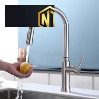 VÒI RÚT GF-304PCtại Phú Đông